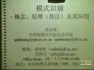 IPB Image