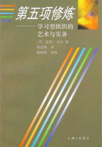 IPB Image