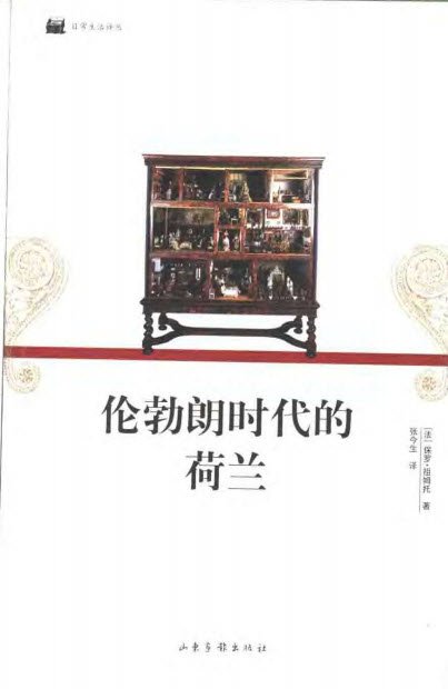 IPB Image