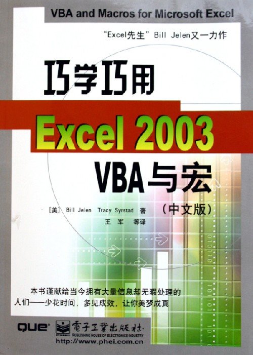 http://image-7.verycd.com/49dd2b816681c819cda63be013b384cf87289%28600x%29/thumb.jpg
