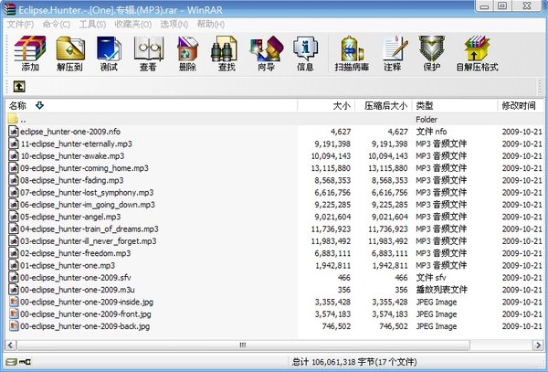 IPB Image