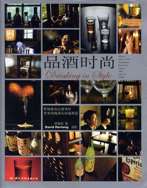 IPB Image