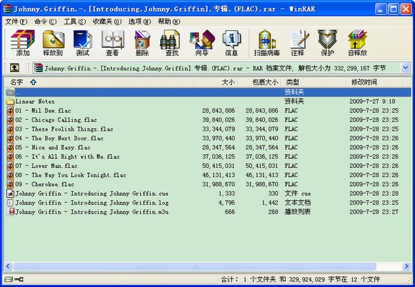 IPB Image