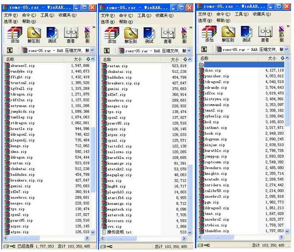 IPB Image