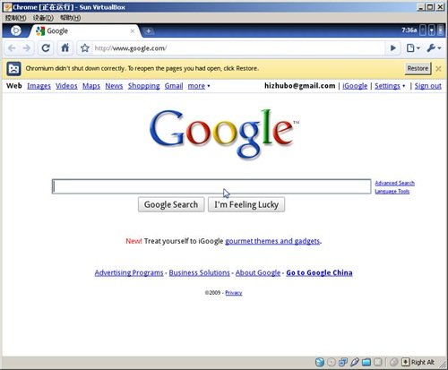 《谷歌操作系统》(chrome os)chrome os beta[压缩包]