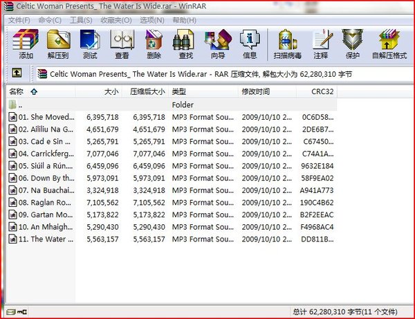 IPB Image