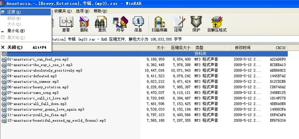 IPB Image