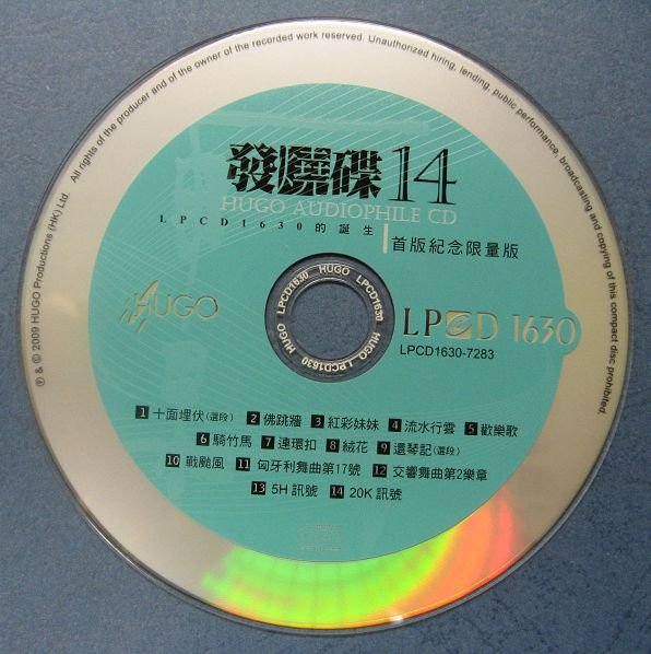 IPB Image