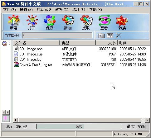 IPB Image