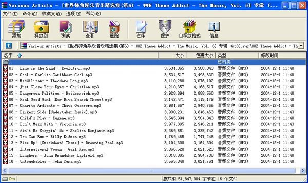 IPB Image