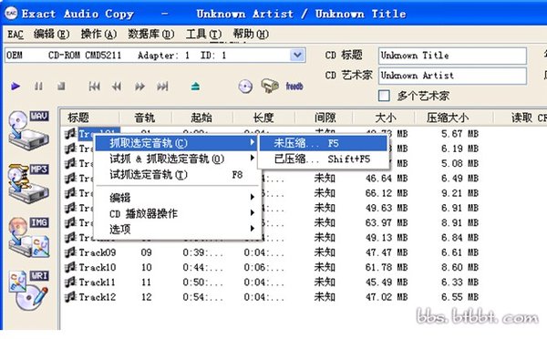 IPB Image