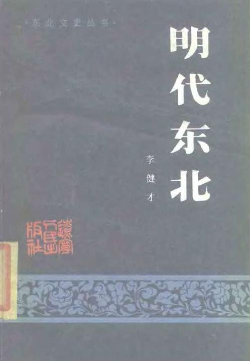 IPB Image