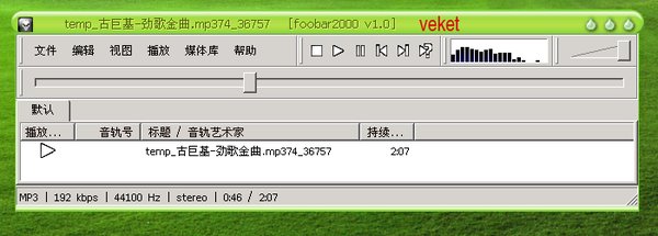 IPB Image