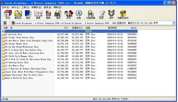 IPB Image