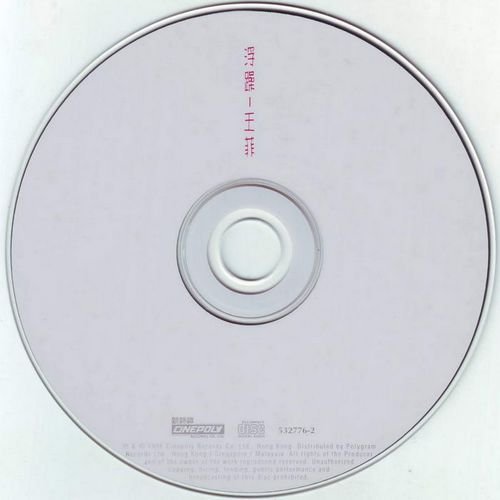 IPB Image