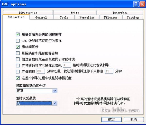 IPB Image