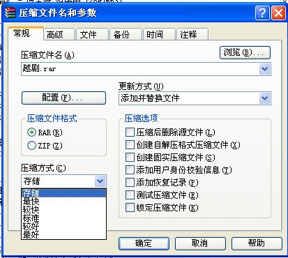 IPB Image