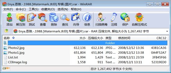 IPB Image