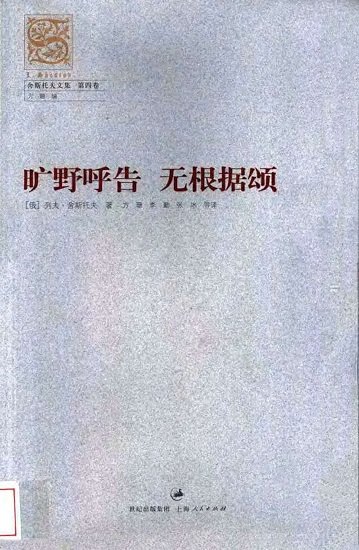 IPB Image