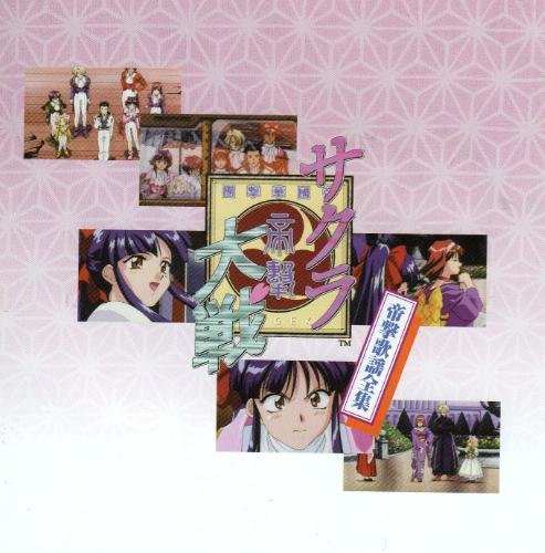 IPB Image