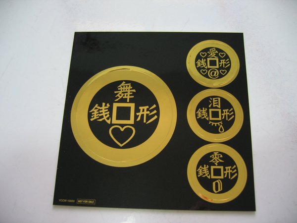 IPB Image