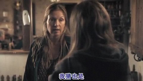 《冬天的骨头》(Winters Bone)[YDY出品][移动