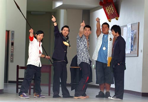 IPB Image