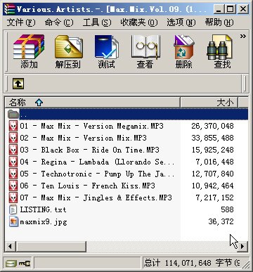 IPB Image