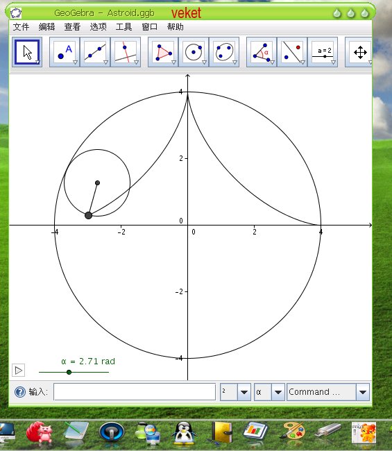 IPB Image