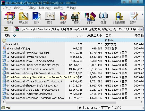 IPB Image