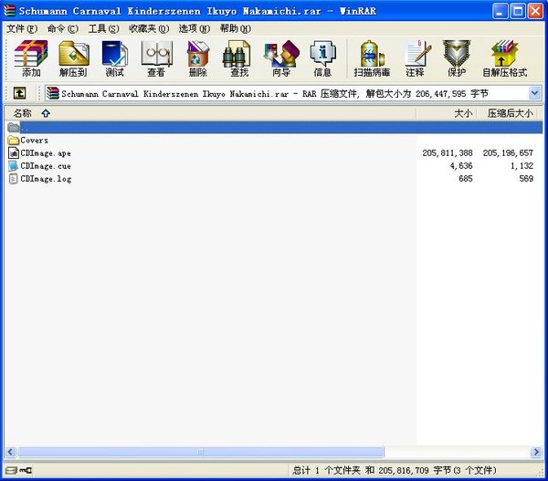 IPB Image