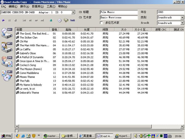 IPB Image