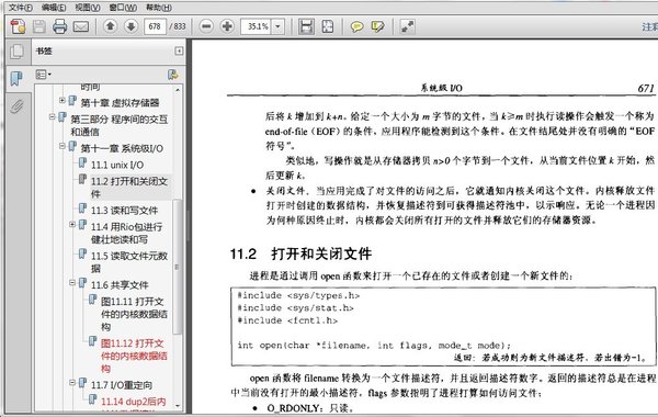 IPB Image