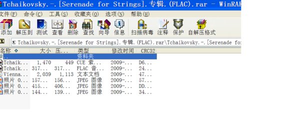 IPB Image