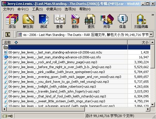IPB Image