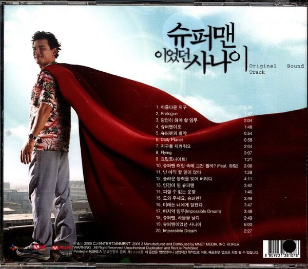 IPB Image
