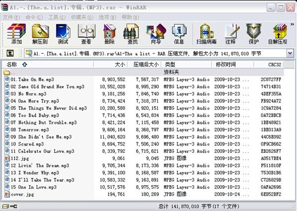 IPB Image