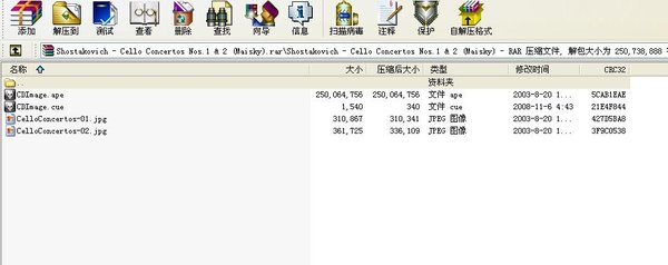 IPB Image