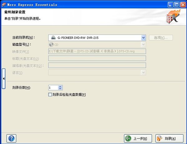 IPB Image