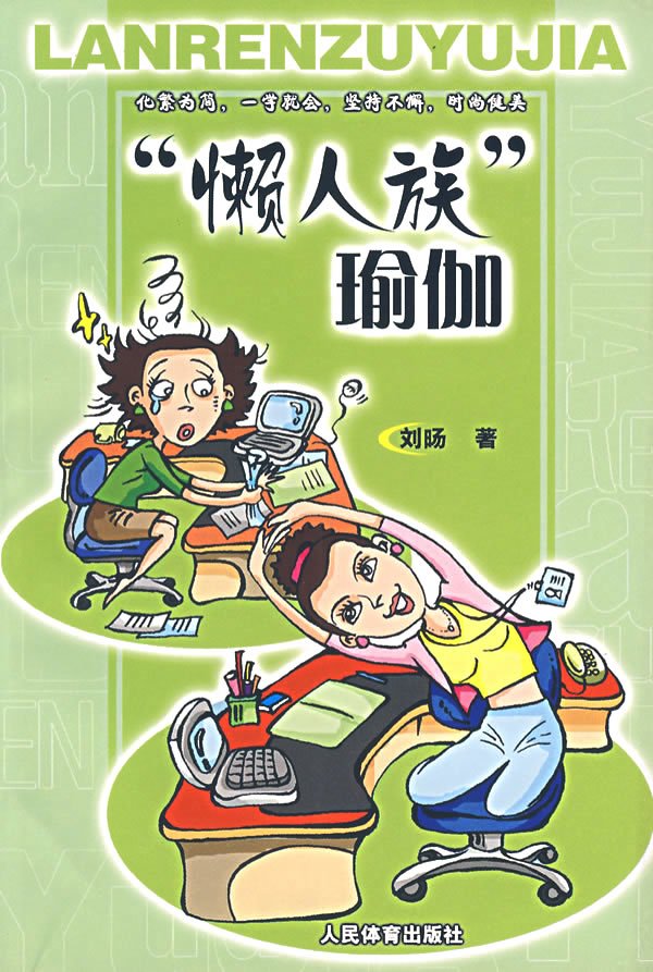 IPB Image