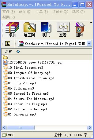 IPB Image