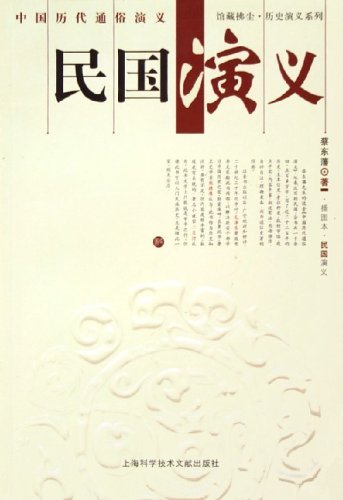 IPB Image