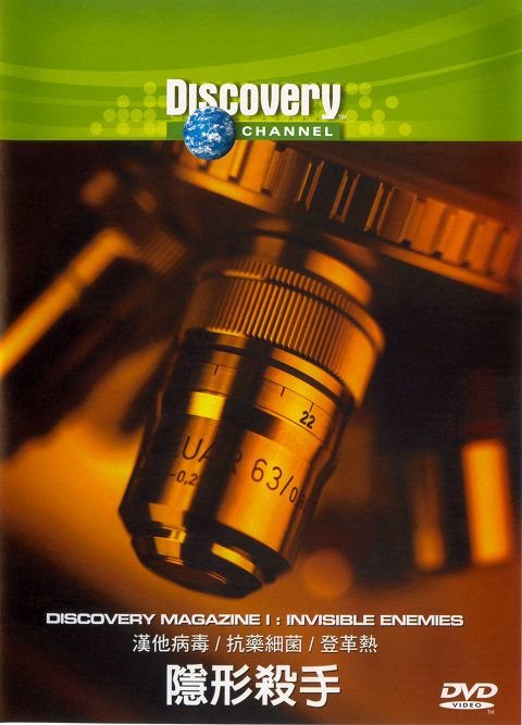 IPB Image