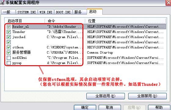 IPB Image
