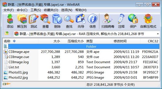 IPB Image