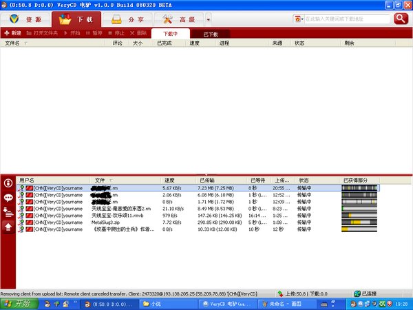 IPB Image