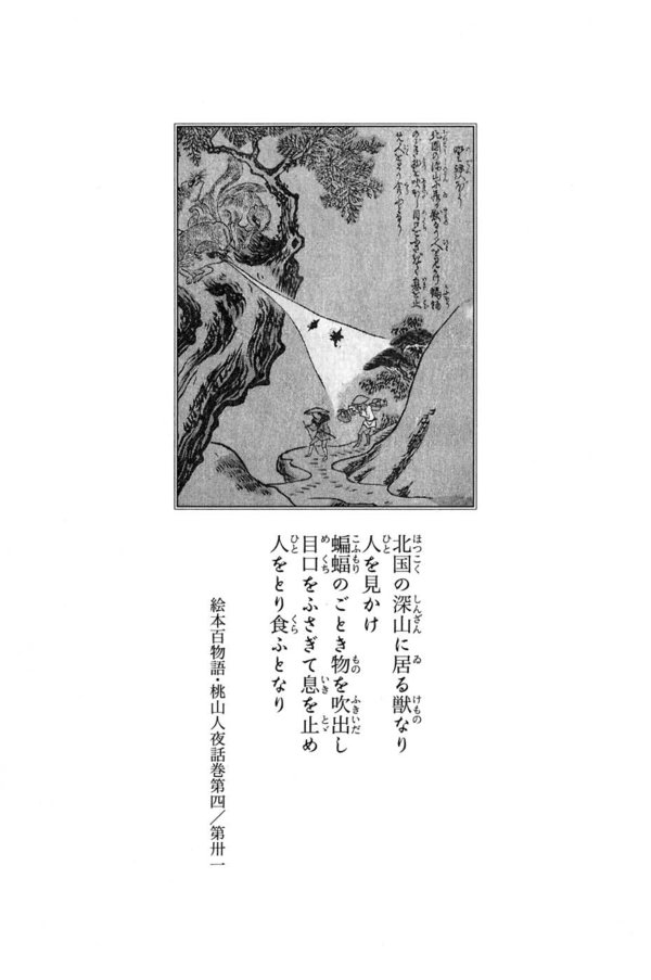 IPB Image