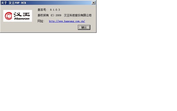 IPB Image