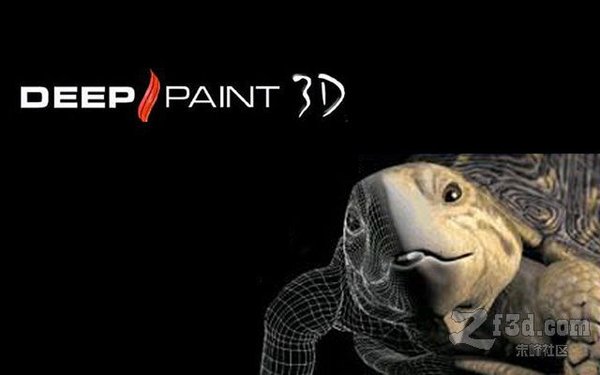 IPB Image