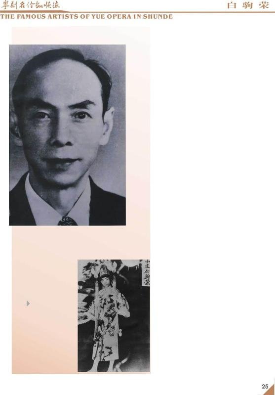 IPB Image